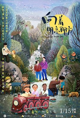 久热香蕉在线爽青青